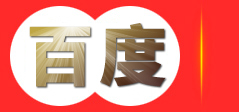 吉林市松澳亚森强化地板厂